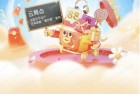 人人有份❤️❤️❤️❤️❤️ 抽奖必中最高88元红包