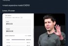 OpenAI史上最贵模型来了！比DeepSeek贵270倍