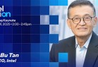 Intel新CEO陈立武刚刚上任 就要首次公开演讲
