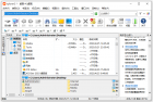 资源管理器 Xplorer² Professional / Ultimate v6.0.0.3