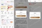 电信口令：用户至上，抽0.1-999元话费