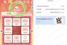 工行储蓄卡+xin/用卡小毛
