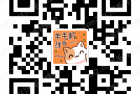 免费领扫描全能王年卡 需京东学生用户