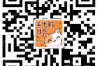实测188积分，和包春分好礼抽最高1000积分