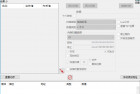 游戏内存修改器 Cheat Engine v7.6