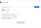 RAR 密码破解工具 PassFab for RAR v9.5.3.1