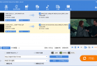 视频转换工具 GiliSoft Video Converter v12.6 / Discovery Edition v12.1.0