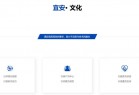 苹果铰链大规模使用液态金属：这就是折叠屏iPhone无折痕的秘密