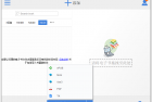 电子书格式转换工具 Epubor All DRM Removal v1.0.22.286 / Epubor Ultimate Converter v3.0.16.286 / ePub Converter v3.23.10920.379 / Coolmuster ePub Converter v2.2.11 / AniceSoft EPUB Converter v …