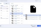 重复文件删除器 PassFab / 4DDiG Duplicate File Deleter v3.0.6