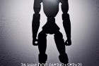 宇树科技放大招！全新人形机器人来了：26关节 钢铁侠同款胸灯