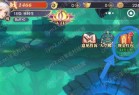 搜仙记小游戏，0.3元*N  多微多撸