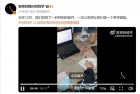 何同学风波后复更：为一位女生制作单手键盘