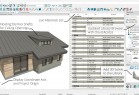 家居建筑施工设计 Chief Architect Premier X16 v26.3.0.10 x64