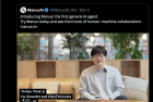 海外AI圈 开始讨论Manus