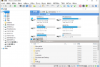 文件资源管理工具 XYplorer v26.60.0300