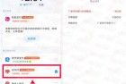 中国移动0.05元充值10元手机话费，广发二类卡