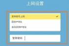 别被厂商忽悠了！家用路由器选购大揭秘