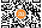 淘宝扫电信/联通0.5充1元话费