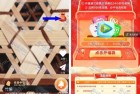 联通刷视频赢好礼 抽各类视频会员VIP
