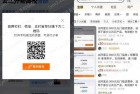 阿里云300无门槛券，大学生0撸25-30元攻略