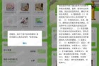 王者荣耀峡谷春日纪抽实物等奖励