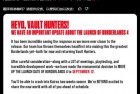 《无主之地4》官宣提前发售！9月12日正式上线