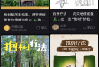 一种最被低估的“治内耗”方式！强烈建议你试试