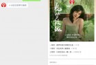 霸王茶姬抽1万份买一送一券