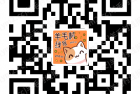 电信专属福利填口令领取0.2-66元话费