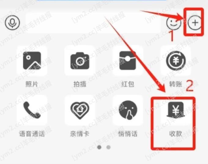 mmexport6a3f14f2469ac4ed86dc932acec39ab0_1748741251649.jpeg
