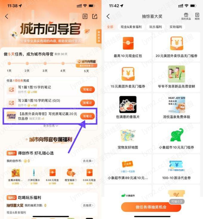 mmexport1748749895476.jpg