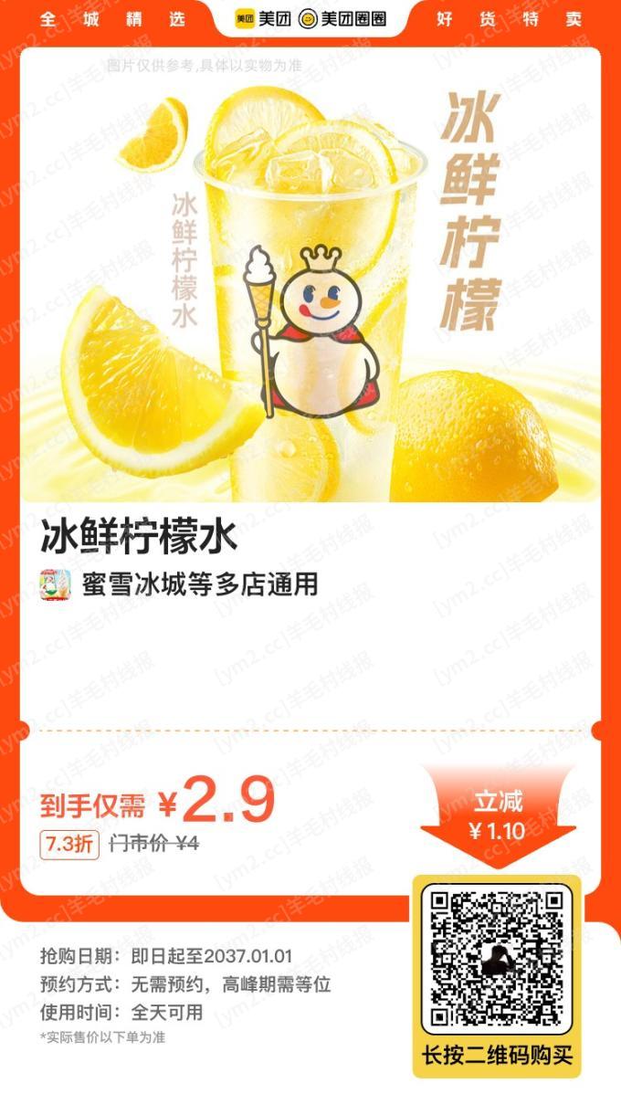 mmexport1748824561688.png
