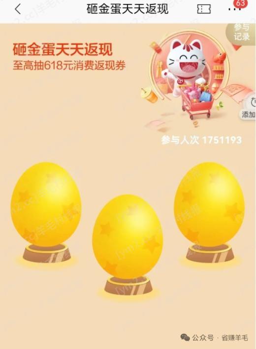 mmexport3052c8be4956f5f7daeecbf737911bdc_1748839057008.png